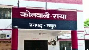 मथुरा के श्रीराम मंदिर में पुजारी पर अटैक, मुस्लिम हमलावर ने पत्थर बरसाए, गेट नहीं टूटने से बची अनहोनी