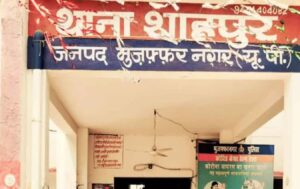  दुस्साहस: मुजफ्फरनगर की मुस्लिम बस्ती में राजस्व टीम पर हमला, प्रधान साबू कुरैशी के मकान में बंधक बनाया 