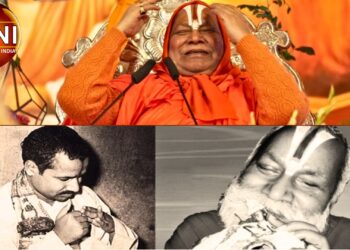 संत कृपा : जगद्गुरू रामभद्राचार्य ने बचपन में दृष्टि गंवाई पर हार नहीं मानी, वेद-पुराण सब कंठस्थ किए, 22 भाषाओं के बने ज्ञाता