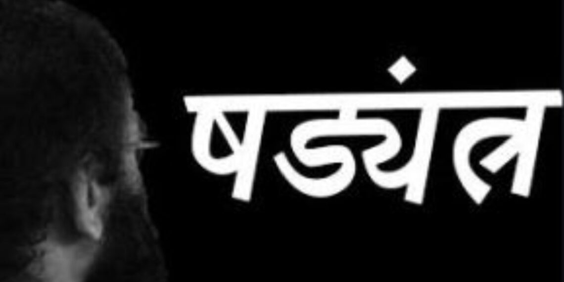 रामपुर में पीएम मोदी का स्ट्टेस लगाने से बौखलाए कट्टरपंथियों ने 3 दलित युवकों का किया अपहरण, इस्लामी नारे लगवाकर छोड़ा