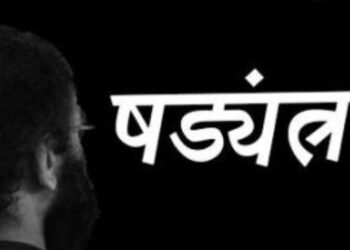 रामपुर में पीएम मोदी का स्ट्टेस लगाने से बौखलाए कट्टरपंथियों ने 3 दलित युवकों का किया अपहरण, इस्लामी नारे लगवाकर छोड़ा