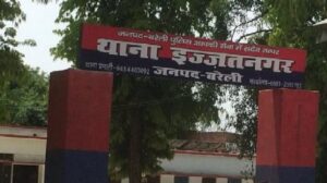 बरेली में केरल रिटर्न जिहादी को हिन्दू संगठनों ने घेरा, हंगामा-मारपीट, निशाने पर थीं हिन्दू लड़कियां