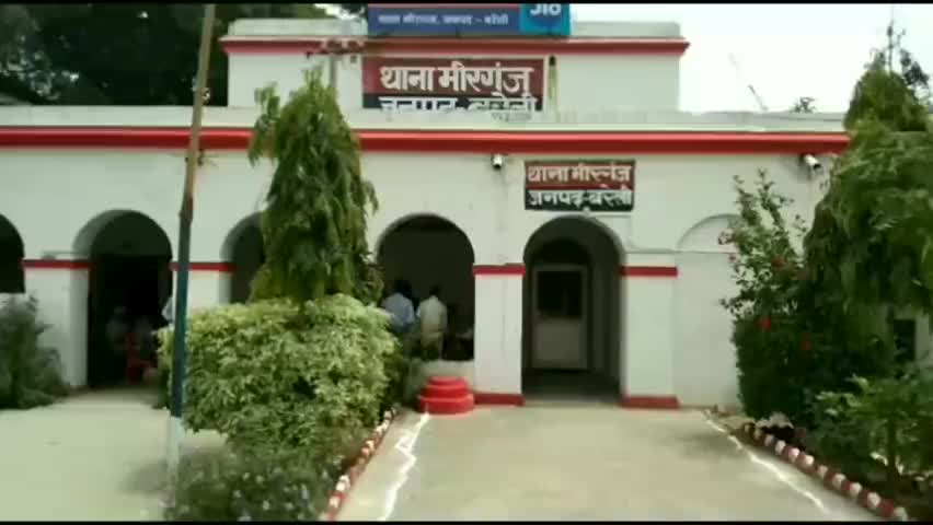 सुने सरकार: रेप की नियत से शैतान जीशान ने घर में घुसकर छात्रा के कपड़े नोंचे, दरोगा ने पीड़ित पक्ष से पैसे वसूलकर भी थाने से छोड़ा