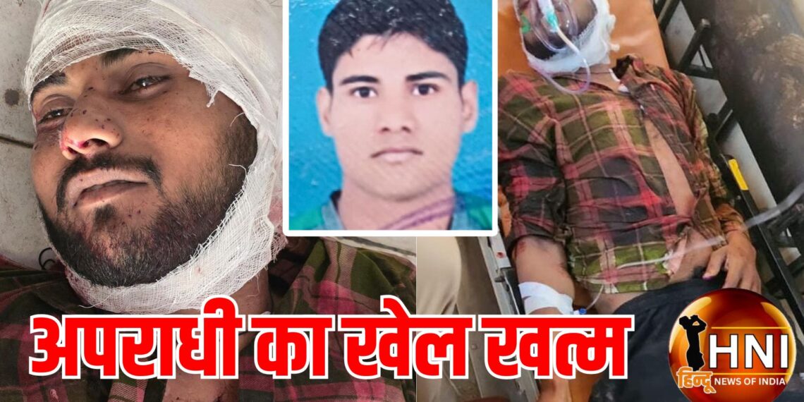 यूपी पुलिस के हाथों मारा गया मोस्टवांटेड अपराधी राजेश जाटव, 30 साल की उम्र में दर्ज थे 50 से अधिक केस, वेस्ट यूपी के कई जिलों में था आतंक