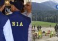 NIA ने पहलगाम आतंकी हमले के आतंकियों को पनाह देने वाले दो आरोपियों को किया गिरफ्तार