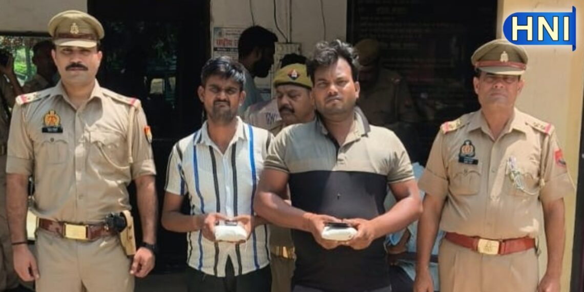 बरेली: अफीम तस्करी करते दो अभियुक्त गिरफ्तार, 25 लाख रुपए की अफीम बरामद