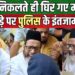बरेली में मौलाना तौकीर रजा खां की पुलिस से धक्का-मुक्की, वापस लौटे घर, आईएमसी के 11 लोगों ने दी गिरफ्तारी