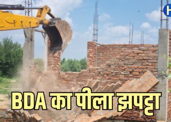 इस शुक्रवार : बरेली में बीडीए का बुलडोजर गरजा जब, बाबर-इरशाद, रियासत-कौशल निशाने पर आए सब