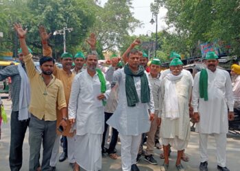 बरेली: अफीम उत्पादक कृषकों के हित में किसान एकता संघ ने सौंपा ज्ञापन, 2962 लाइसेंस नियमित करने की मांग