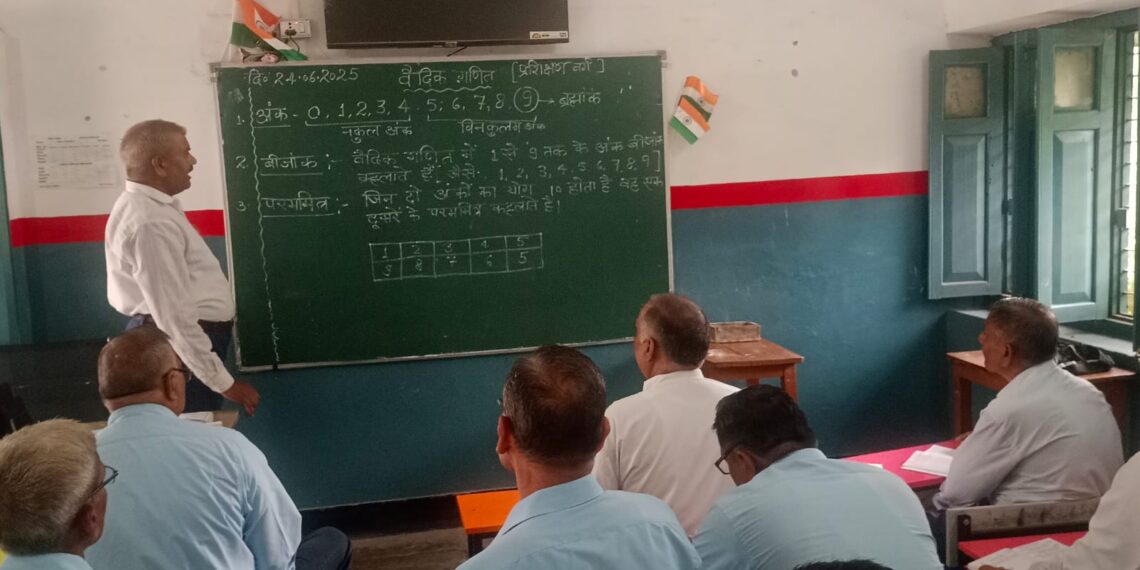 सरस्वती शिशु मंदिर नैनीताल मार्ग बरेली में विषय शिक्षण वर्ग संपन्न