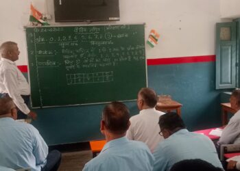 सरस्वती शिशु मंदिर नैनीताल मार्ग बरेली में विषय शिक्षण वर्ग संपन्न