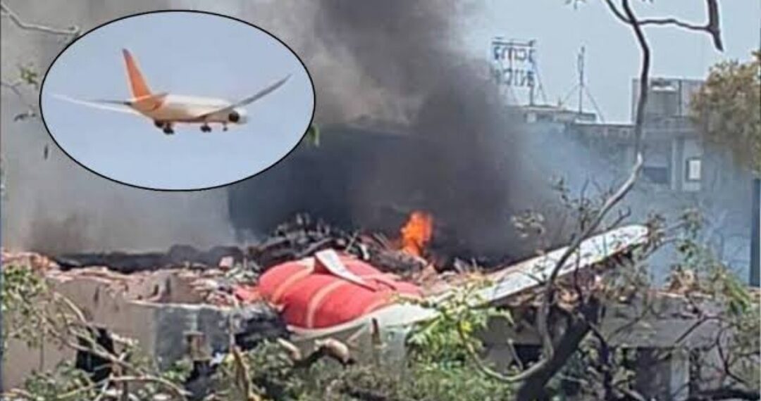 ✈️ भारत का सबसे बड़ा विमान हादसा: अहमदाबाद में एयर इंडिया की फ्लाइट क्रैश, 240 की मौत