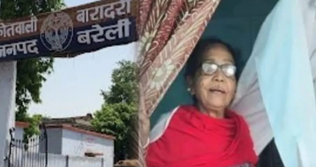 बरेली पुलिस के ऑपरेशन सर्च में बेनकाब हुई पाकिस्तानी महिला, बगैर नागरिकता के बनवा लिए थे फर्जी वोटर–आधार कार्ड, केस दर्ज 