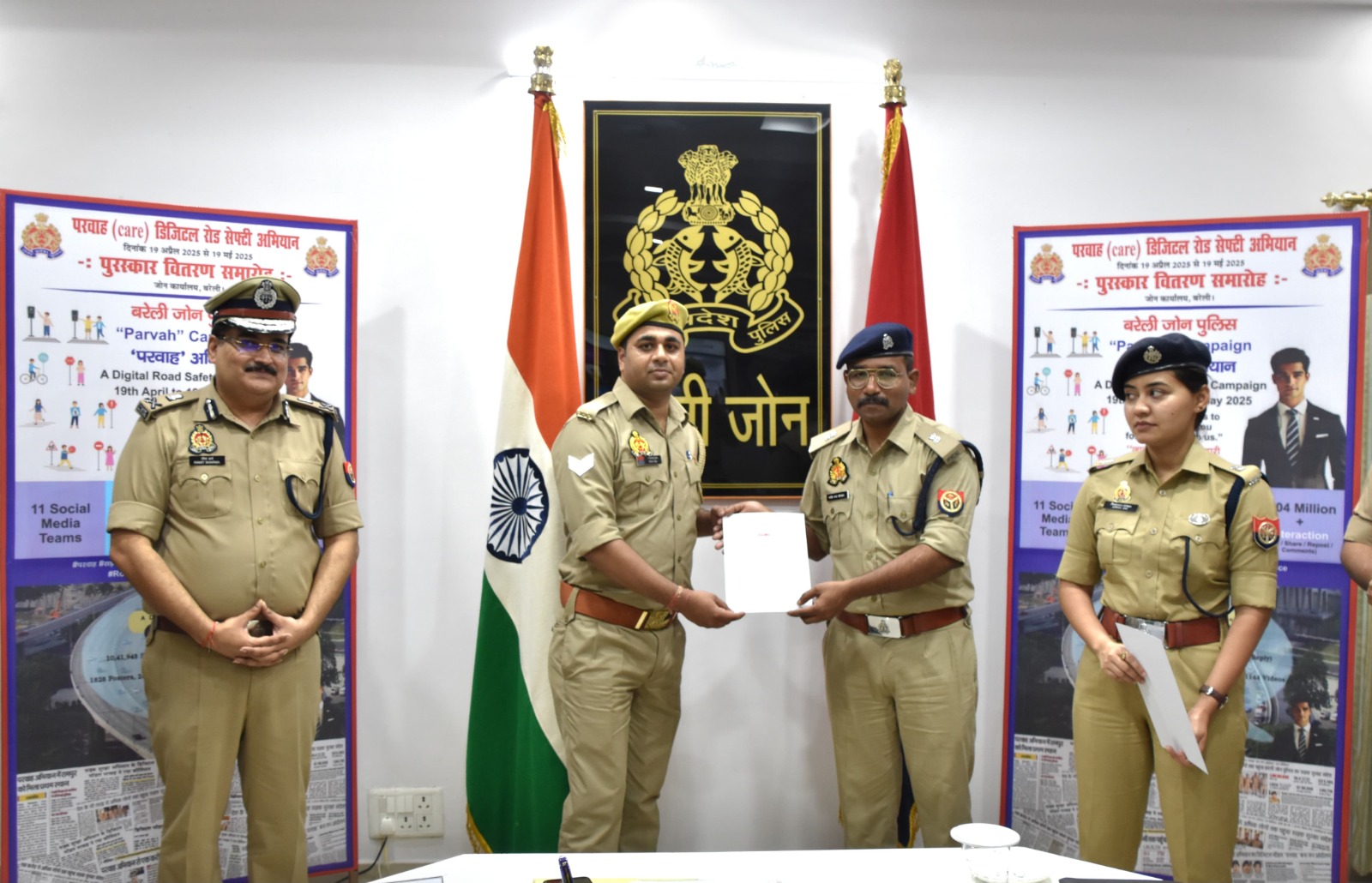 बरेली जोन में एडीजी रमित शर्मा की अगुवाई में पुलिस ने सोशल मीडिया की शक्ति से बदली सड़क सुरक्षा की तस्वीर, मार्डन पुलिसिंग-स्पेशल कैंपेन से टूटीं नकारात्मक धारणाएं