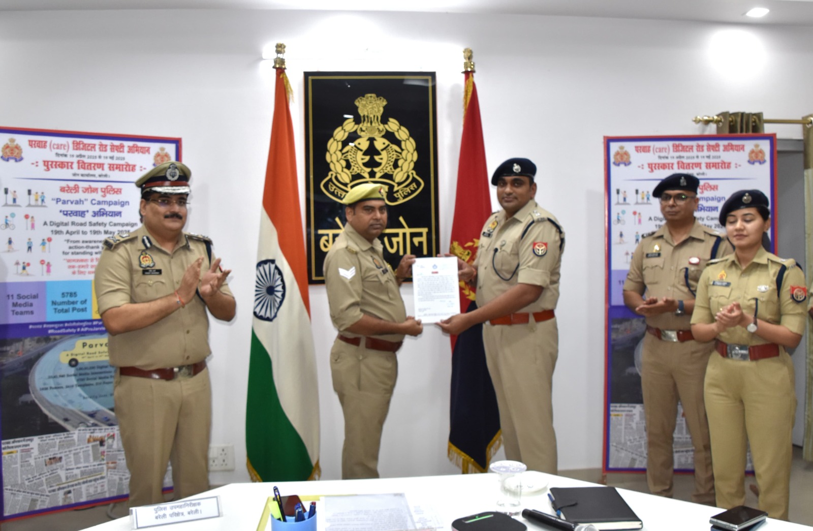 बरेली जोन में एडीजी रमित शर्मा की अगुवाई में पुलिस ने सोशल मीडिया की शक्ति से बदली सड़क सुरक्षा की तस्वीर, मार्डन पुलिसिंग-स्पेशल कैंपेन से टूटीं नकारात्मक धारणाएं