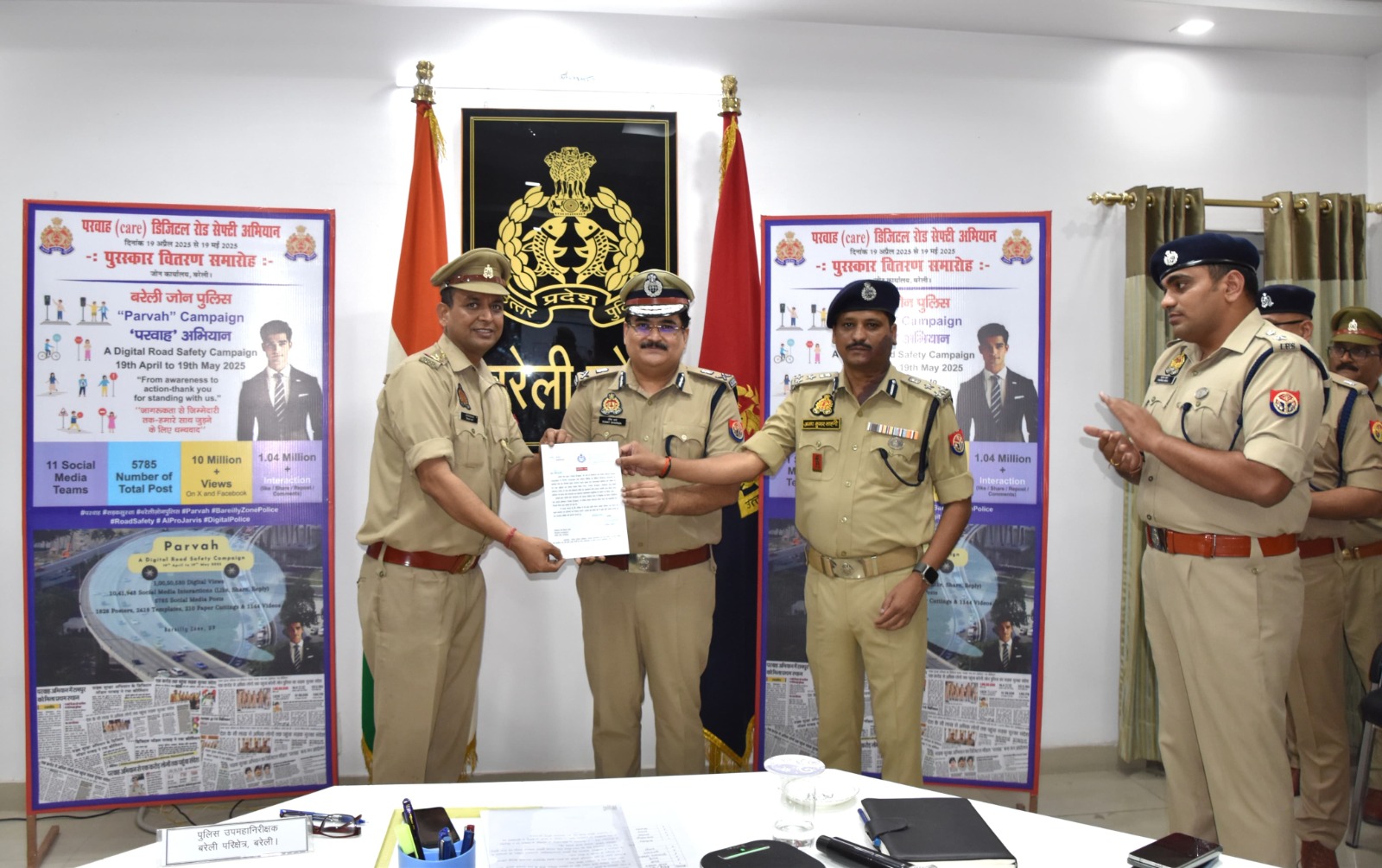 बरेली जोन में एडीजी रमित शर्मा की अगुवाई में पुलिस ने सोशल मीडिया की शक्ति से बदली सड़क सुरक्षा की तस्वीर, मार्डन पुलिसिंग-स्पेशल कैंपेन से टूटीं नकारात्मक धारणाएं