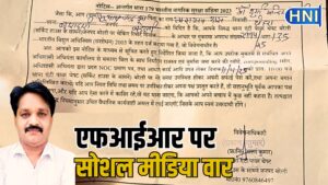 बरेली में मंदिर में बिजली चोरी की एफआईआर पर बखेड़ा, विरोध में हिन्दू संगठनों ने लखनऊ तक उठाई जोरदार आवाज