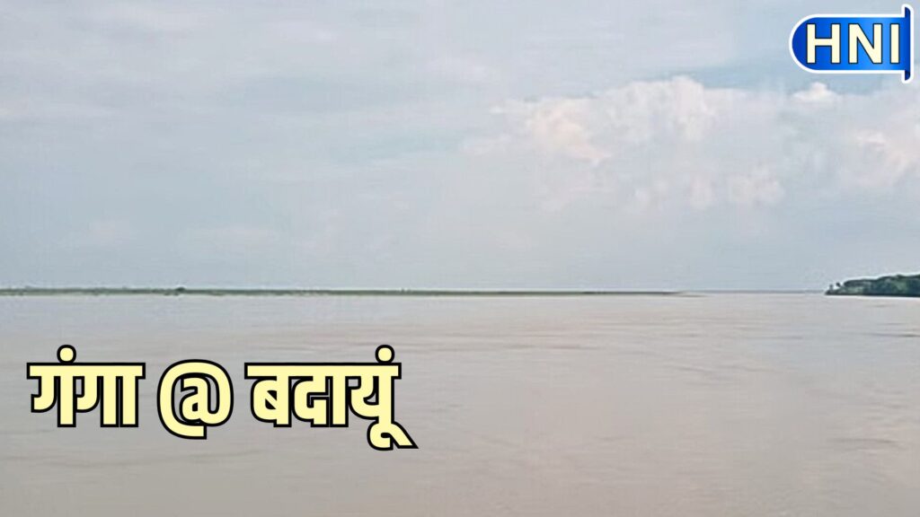 बरेली मंडल में बाढ़ के खतरे के चलते अलर्ट जारी, गंगा-रामगंगा और शारदा का बढ़ रहा जल स्तर, बाढ़ चौकियों से निगरानी