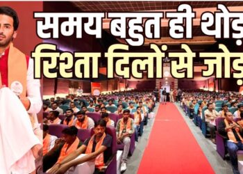 बोल बरेली: यथार्थ .. सेवार्थ.. पार्थ…विरोधियों की आंखों में खटक रहा यह एंगमैन, पैसा-पॉवर का गुरूर नहीं, सेवा-सरोकार से खींच रहा बड़ी लाइन