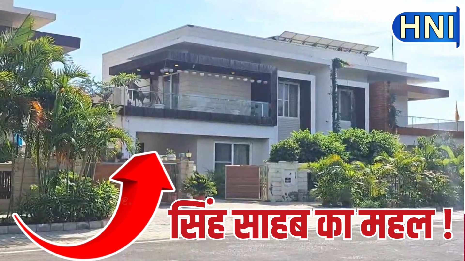 जांच की आंच: बरेली से कांग्रेस की विधानसभा प्रत्याशी रहीं अलका सिंह की कोठी पर ईडी की रेड, सैकड़ों करोड़ के घपले में जेल जा चुके अफसर पति डीपी सिंह