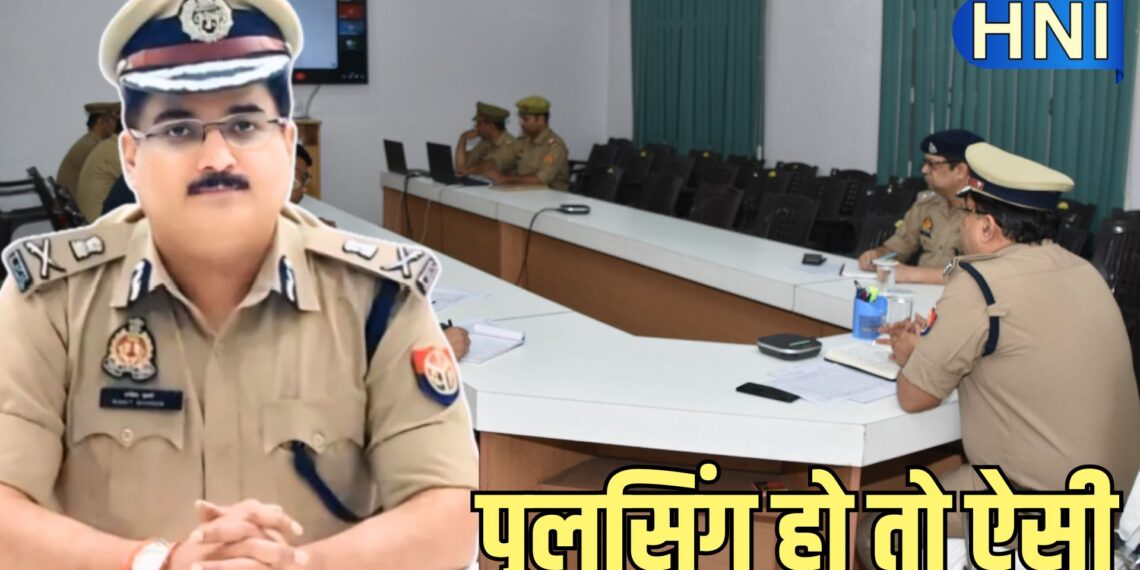 बरेली जोन में एडीजी रमित शर्मा की अगुवाई में पुलिस ने सोशल मीडिया की शक्ति से बदली सड़क सुरक्षा की तस्वीर, मार्डन पुलिसिंग-स्पेशल कैंपेन से टूटीं नकारात्मक धारणाएं