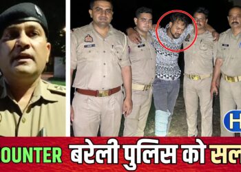 ऑपरेशन लंगड़ा: बरेली में कोचिंग से लौट रही छात्रा से छेड़खानी करने वाले लोफर को पुलिस ने घेरा, गोली खाकर सलाखों में पहुंचा