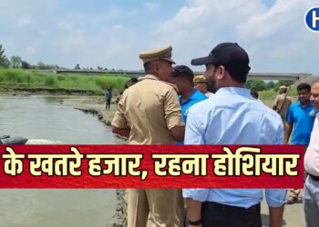 बरेली मंडल में बाढ़ के खतरे के चलते अलर्ट जारी, गंगा-रामगंगा और शारदा का बढ़ रहा जल स्तर, बाढ़ चौकियों से निगरानी