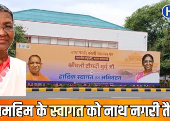 राष्ट्रपति द्रोपदी मुर्मू कल बरेली में, एयरपोर्ट से आईवीआरआई तक लागू रहेगा ट्रैफिक डावर्जन प्लान…शहर में निकलें मगर रूट देखकर