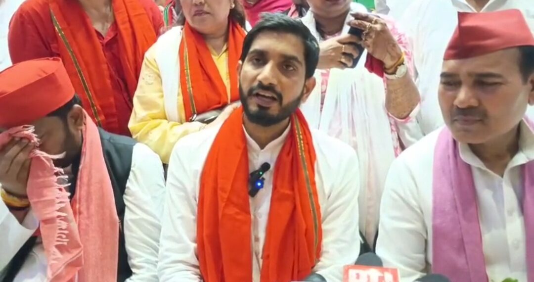 बरेली :बीजेपी ने पिछड़ा, दलित , अल्पसंख्यक के रोजगार और शिक्षा को खत्म करने का काम किया है : आदित्य यादव