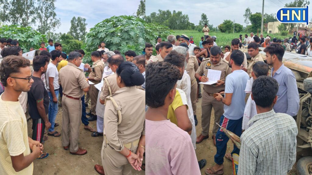 बरेली में डेढ़ बीघा जमीन के पीछे रिश्तों का खून, सिरफिरे युवक ने बुजुर्ग अब्बा व सौतेल भाई को कार से कुचलकर मार डाला  