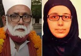 बड़ी खबर: अवैध धर्मांतरण में पकड़े गए जमालुद्दीन उर्फ छांगुर के खिलाफ बरेलवी उलमा ने जारी किया फतवा, कहीं गई अहम बातें   