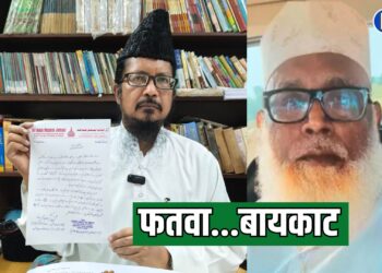 बड़ी खबर: अवैध धर्मांतरण में पकड़े गए जमालुद्दीन उर्फ छांगुर के खिलाफ बरेलवी उलमा ने जारी किया फतवा, कहीं गई अहम बातें  