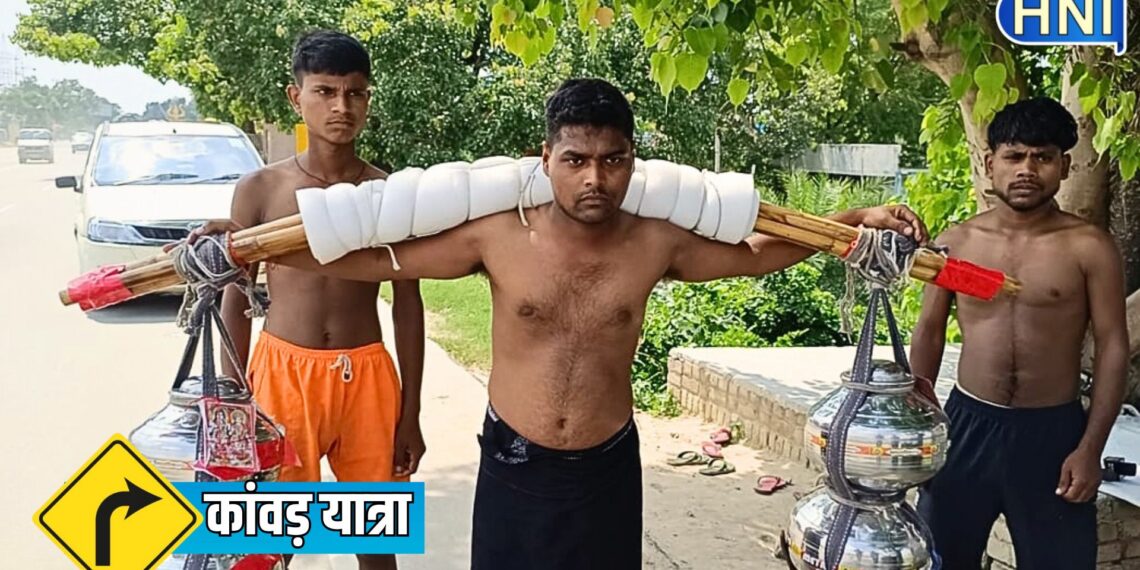 सावन-सावन : नाथ नगरी बरेली में फूटने लगे आस्था-विश्वास के रंग, कैलाश पथ के नजारे शिवभक्त कांवड़ियों के संग