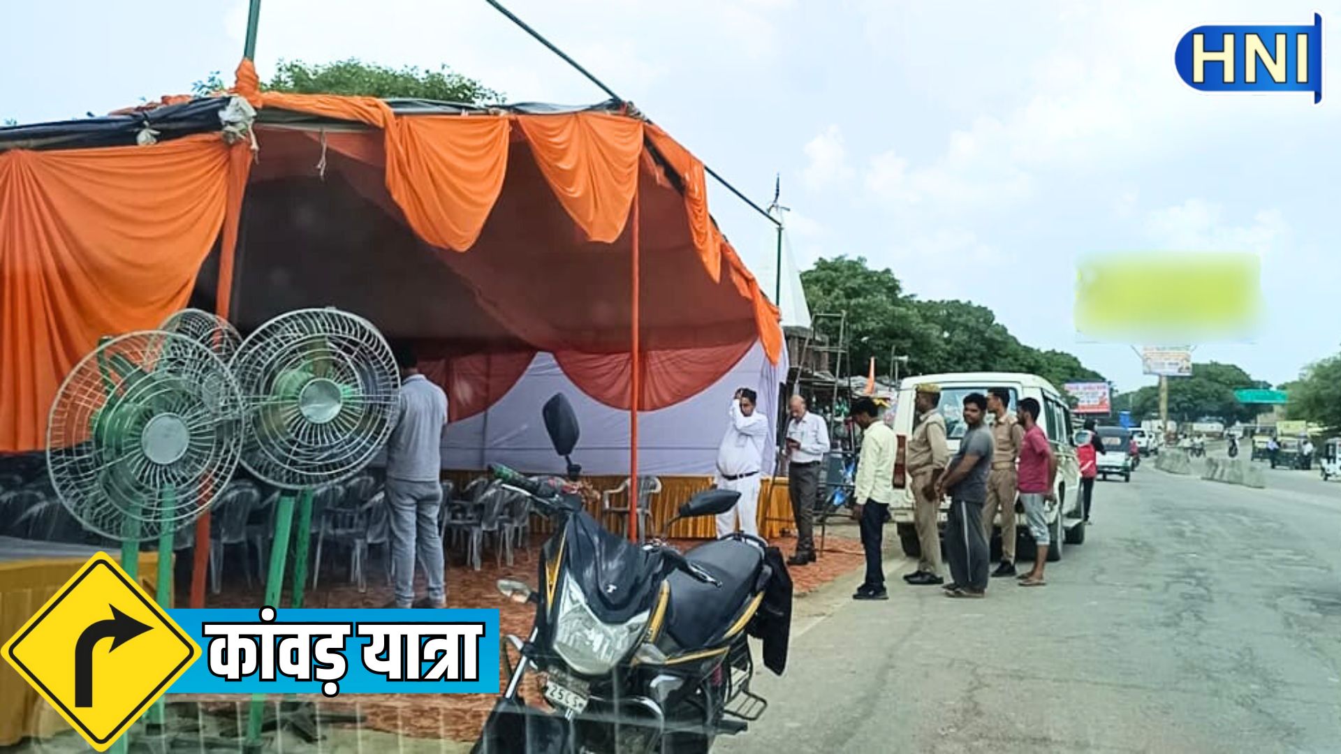 सावन-सावन : नाथ नगरी बरेली में फूटने लगे आस्था-विश्वास के रंग, कैलाश पथ के नजारे शिवभक्त कांवड़ियों के संग