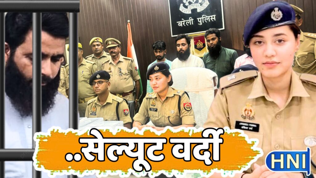 गली-गली ‘छांगुर’ ... तबादले पर बरेली जीआईसी आए अलीगढ़ के नेत्र दिव्यांग टीचर डॉ. प्रभात उपाध्याय मौलाना मजीद के जाल में फंसकर बन गए हामिद, जानें...खतना होने से पहले पुलिस ने कैसे दिलाई मुक्ति ?
