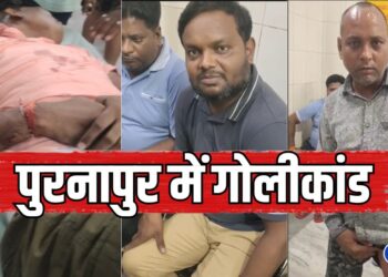 बरेली: बिथरी के टॉप-10 अपराधी संजीव पटेल का तांडव, चुनावी रंजिश में गोलियां चलाईं, पूर्व प्रधान को किया अधमरा, हमले में कई घायल