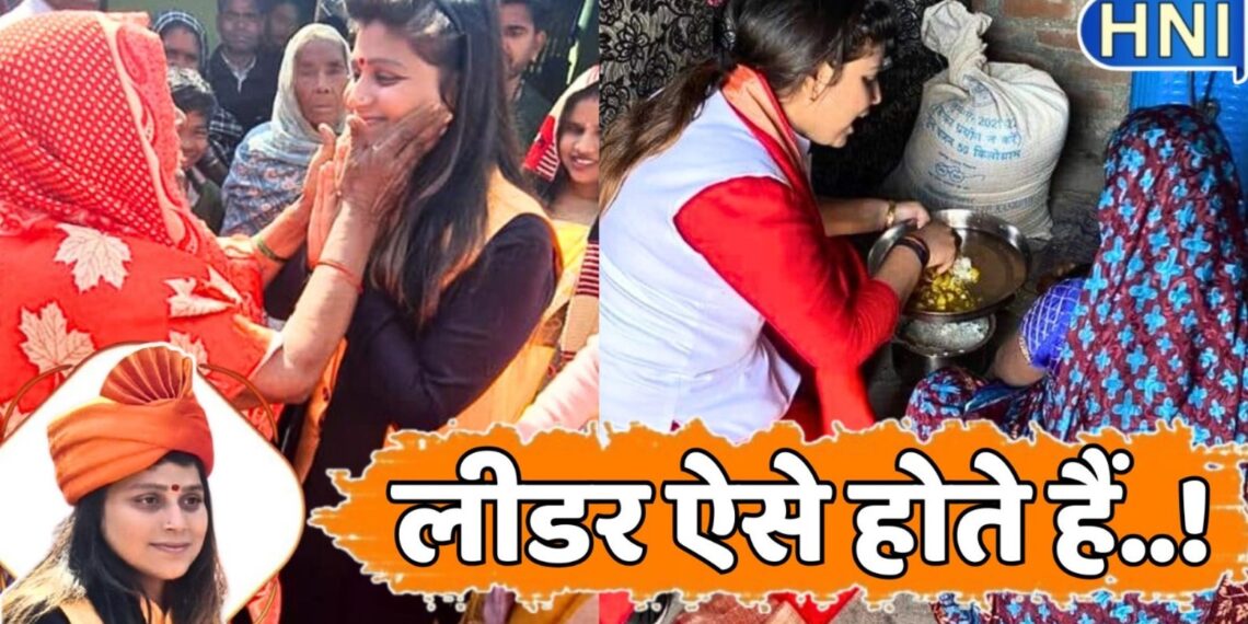 नीति-राजनीति : पूर्व सांसद धर्मेन्द्र कश्यप कर रहे प्लान 2027 पर काम, चुनावी मोर्चा एडवोकेट बेटी कीर्ति कश्यप के नाम