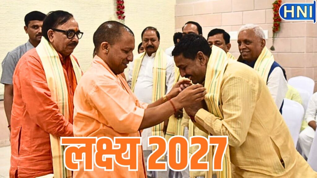 नीति-राजनीति : पूर्व सांसद धर्मेन्द्र कश्यप कर रहे प्लान 2027 पर काम, चुनावी मोर्चा एडवोकेट बेटी कीर्ति कश्यप के नाम